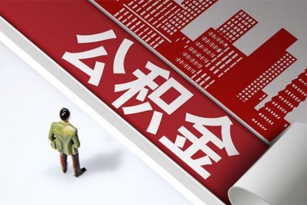 成都私人贷款无抵押-成都私人大学生信用贷款-成都私人个人信用贷款