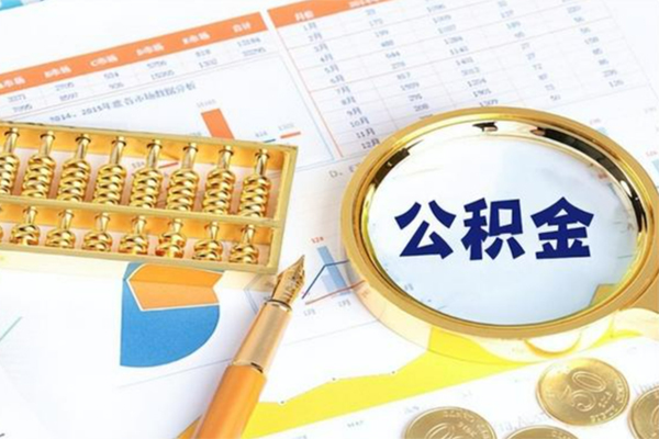 成都私人私人上门借贷-成都私人二次抵押贷款-成都私人身份证贷款在线