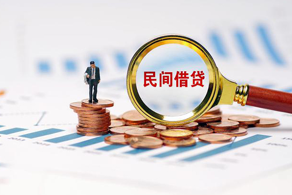 成都私人私借空放短借-成都私人小额贷款当天放款-成都私人借钱网