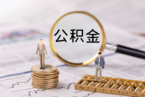 成都私人民间借贷-成都私人短借公证-成都私人私借空放短借