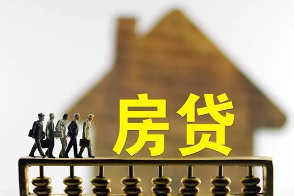 成都私人民间短借