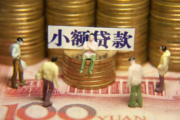 成都私人小额贷款电话-成都私人短拆短借-成都私人贷款私人借贷
