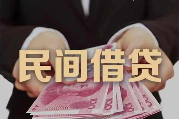 成都私人贷款公司电话号码-成都私人本地身份证贷款-成都私人贷款空放