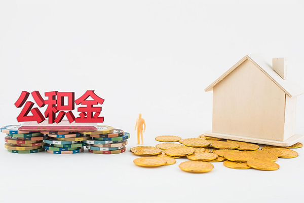 成都私人应急贷款