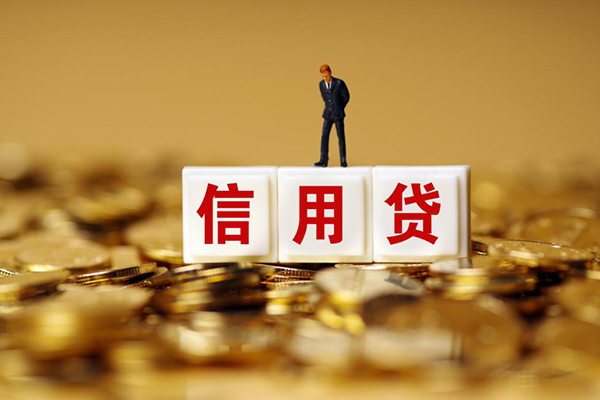 成都私人哪里可以借私借-成都私人个人贷款都有哪些平台-成都私人小额贷款