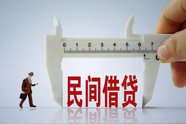 成都私人空放-成都私人信用贷款网-成都私人个人放贷