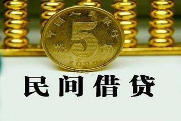 成都私人贷款私借空放-成都私人社保信用贷款-成都私人身份证办理贷款