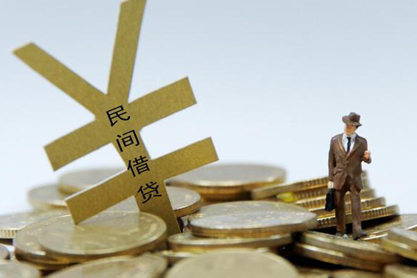成都私人民间大额借贷-成都私人个人贷款额-成都私人身份证应急贷款