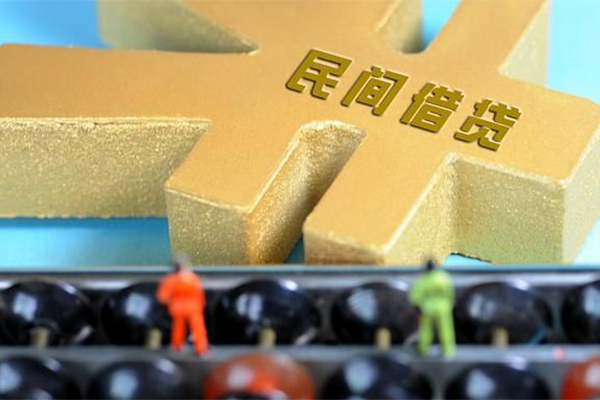 成都私人小额贷款官网-成都私人私人借钱短借微信号-成都私人个人短借