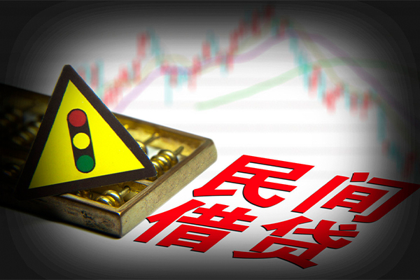成都私人短借私人-成都私人私人借钱短借微信号-成都私人私人借贷平台