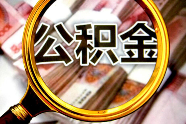 成都私人借贷私人-成都私人民间私借-成都私人民间短期私借借款