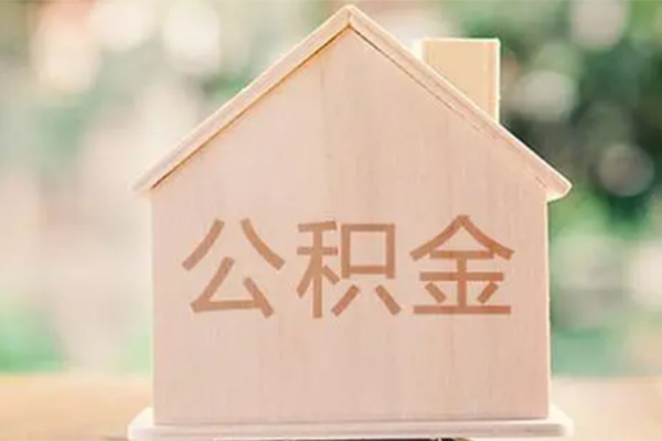 成都私人私借空放先息后本-成都私人贷款银行-成都私人私借短借