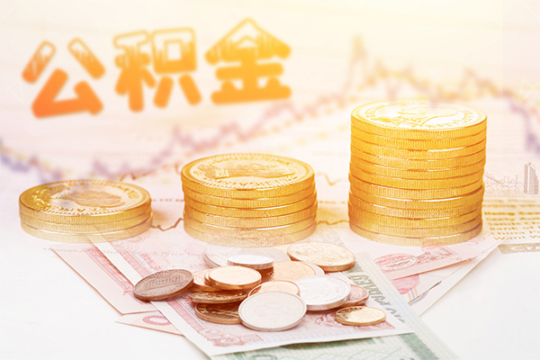 成都私人急用钱找我-成都私人私借空放短借-成都私人无抵押贷款