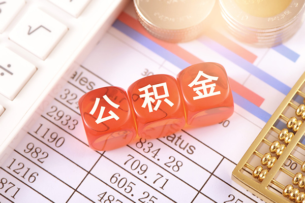 成都私人民间私人借贷-成都私人私人身份证借私借-成都私人民间小额借贷