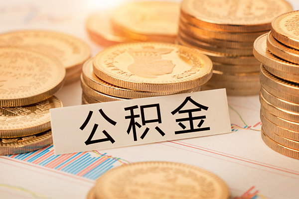成都私人水钱空放-成都私人私人空放-成都私人空借放款