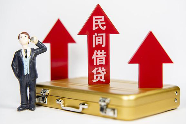 成都私人私人贷款都有哪些-成都私人个人消费贷款-成都私人私人放款联系方式
