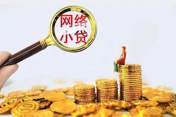 成都私人私人私借-成都私人空放私人借钱-成都私人本地身份证贷款