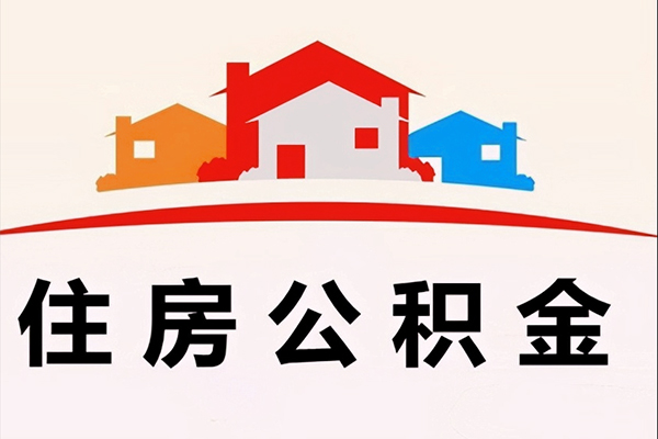 成都私人借钱上门放款-成都私人身份证借私借-成都私人私人借贷好吗