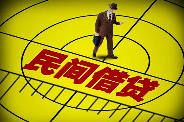 成都私人短借私借空放-成都私人小额贷款-成都私人哪有短借