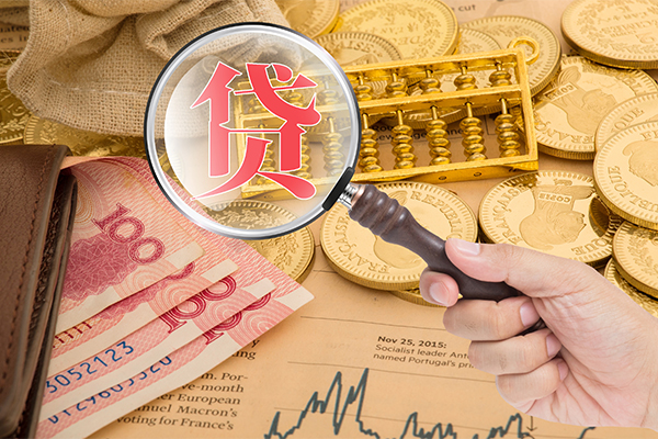 成都私人小额贷款空放-成都私人民间短期私借借款-成都私人个人借贷款