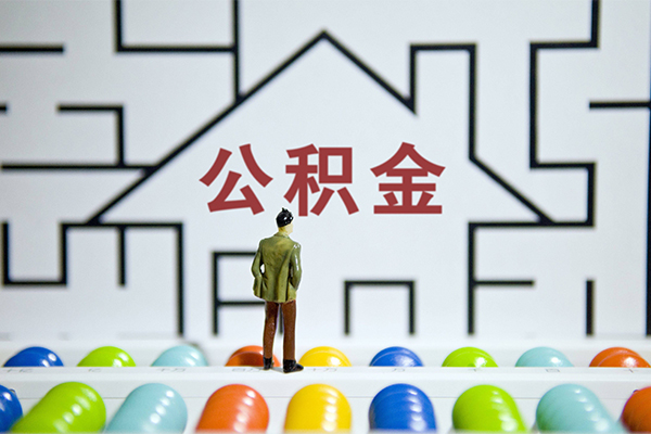 成都私人无抵押贷款-成都私人个人借钱怎么收费-成都私人私人私借
