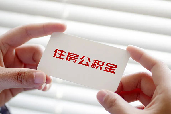 成都私人个人借贷平台-成都私人小额贷款空放-成都私人私借空放先息后本