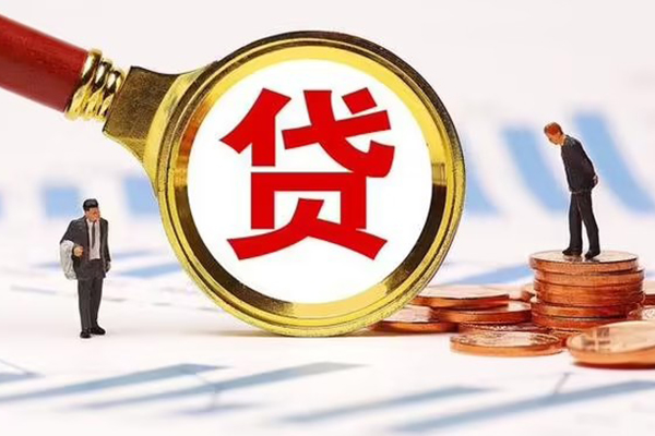 成都私人短借短拆-成都私人身份证怎么贷款-成都私人个人身份证贷款