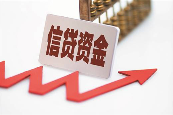 成都私人私借空放不考察-成都私人民间短借-成都私人私人借贷