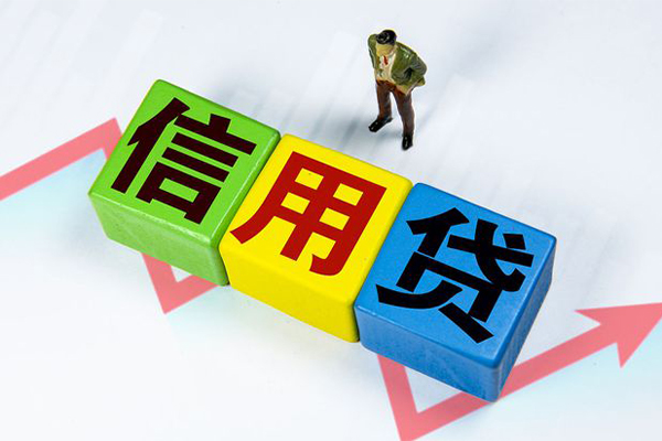 成都私人短拆短借-成都私人网上小额贷款-成都私人民间借贷当天下款