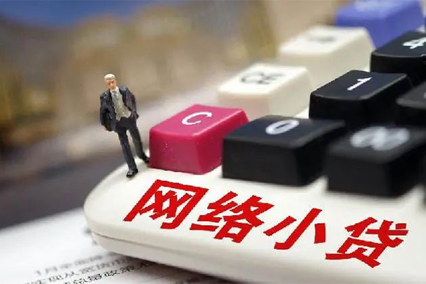 成都私人身份证线下贷款-成都私人贷款包过当天放款-成都私人民间短借