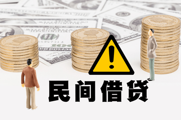 成都私人私人借钱-成都私人私人私借-成都私人短借急用钱
