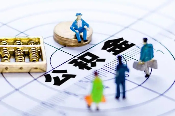成都私人小额信用贷款-成都私人小额贷款空放-成都私人哪里可以民间借贷