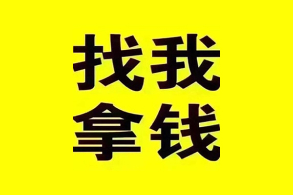 成都私人空放个人借钱-成都私人私借空放直接上门-成都私人私人空放联系方式