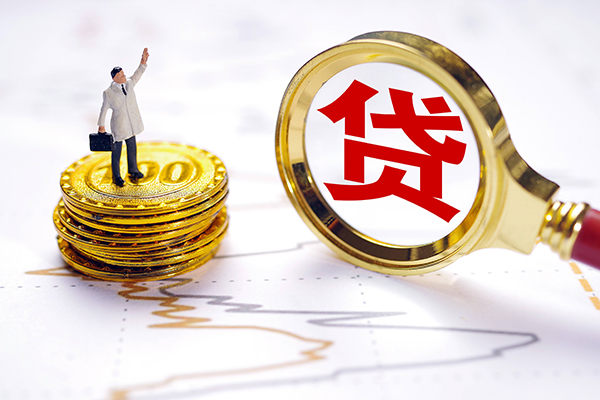 成都私人短借当天借钱-成都私人快速小额贷款-成都私人线下借钱