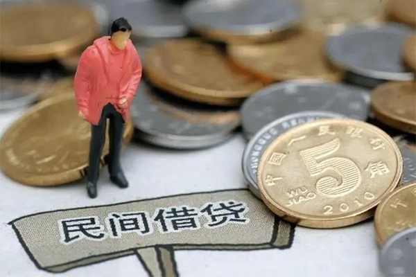 成都私人私人私借-成都私人民间贷款-成都私人无抵押私借空放