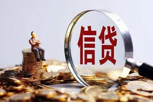成都私人私人借贷私借-成都私人民间私借-成都私人哪里可以小额贷款