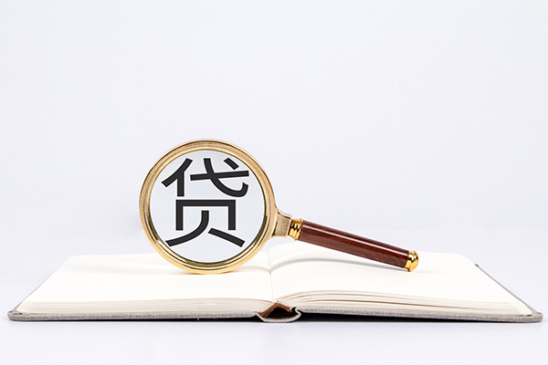 成都私人个人上门小额贷款-成都私人短期空放小额贷款-成都私人正规个人借贷