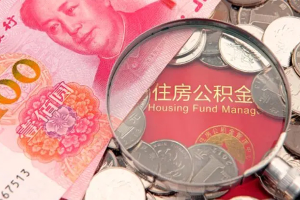 成都私人大额短借-成都私人小额空放-成都私人哪有民间借贷