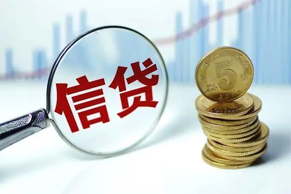 成都私人个人抵押贷款-成都私人小额贷款当天放款-成都私人空放借钱