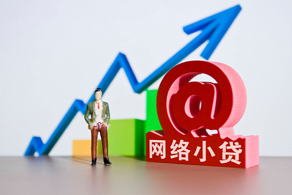 成都私人贷款网-成都私人私人借贷放款-成都私人民间贷款